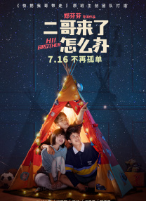 午夜视频免费